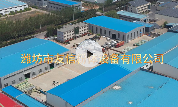 硬質(zhì)合金廠家_關于我們